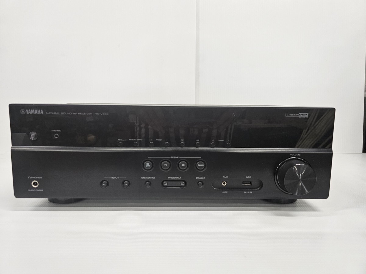 Yamaha RX V383 5.1 Channel 100 Watt Receiver (as-is see details