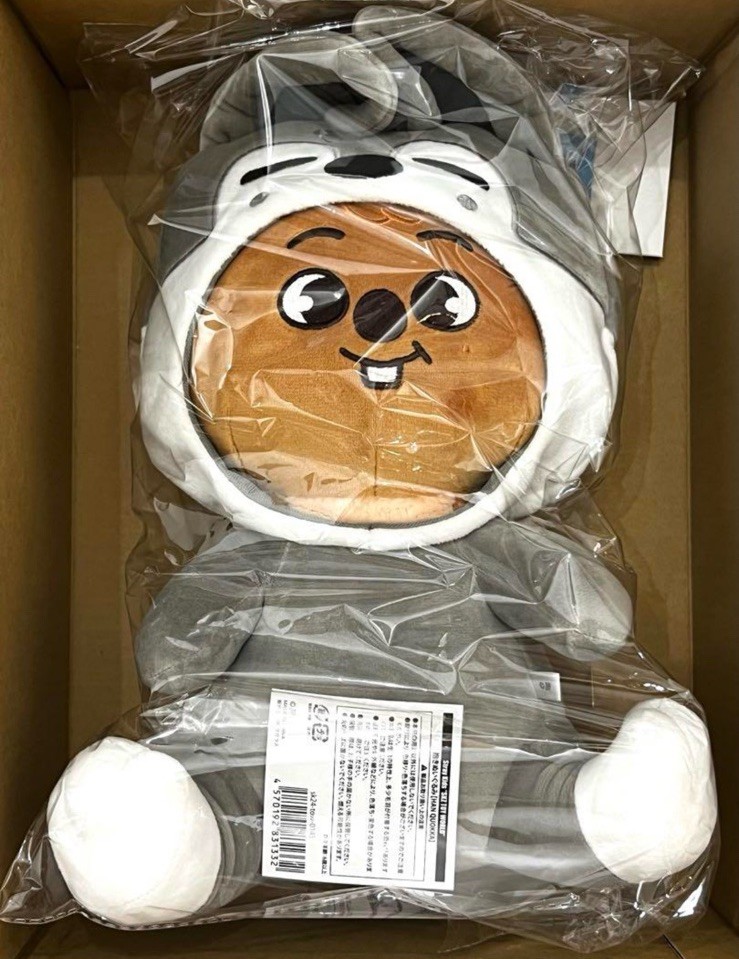 Stray Kids SKZOO Han Quokka Hug Plush Soft Toy K-pop Music JP New