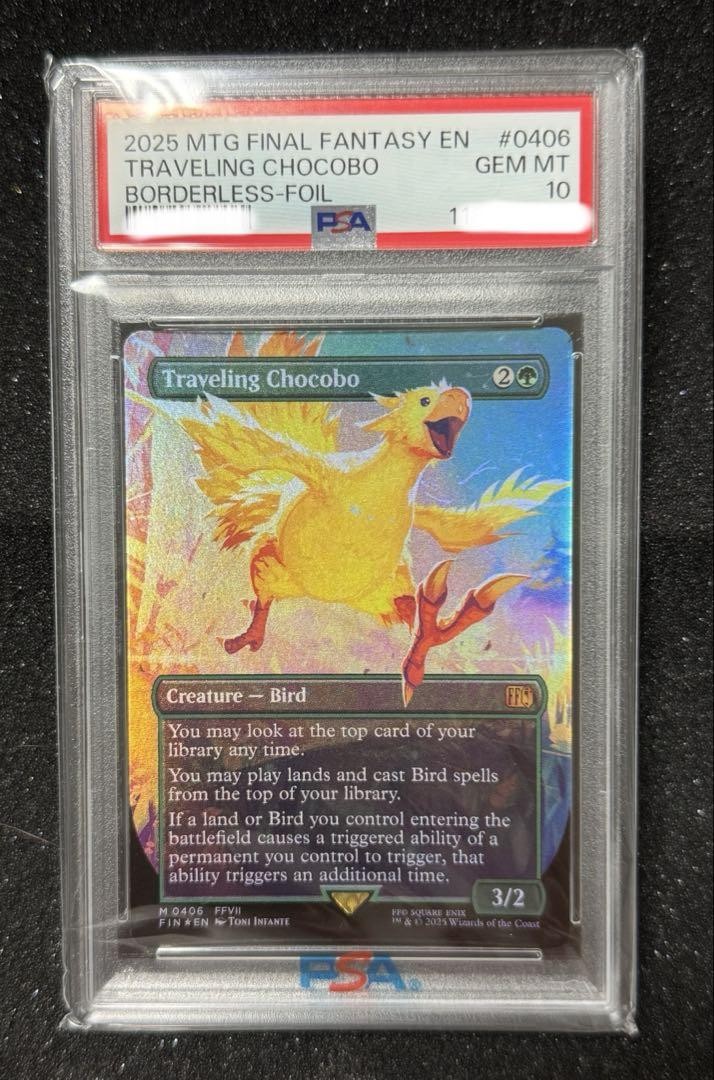MTG Final Fantasy Traveling Chocobo Borderless Foil PSA 10 | eBay