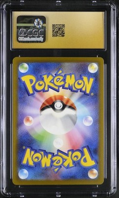 CGC PRISTINE 10 Detective Pikachu STAMPED PROMO 098/SV-P 2023