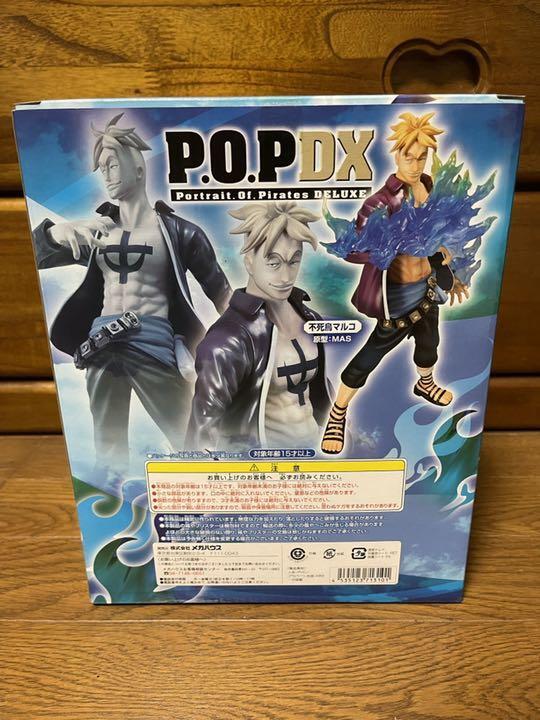 Portrait Of Pirates One Piece NEO-DX Phoenix Marco Figure
