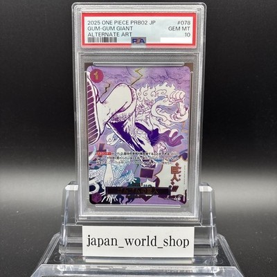 PSA 10 Gum-Gum Giant OP09-078 R One Piece Card The Best 2 One