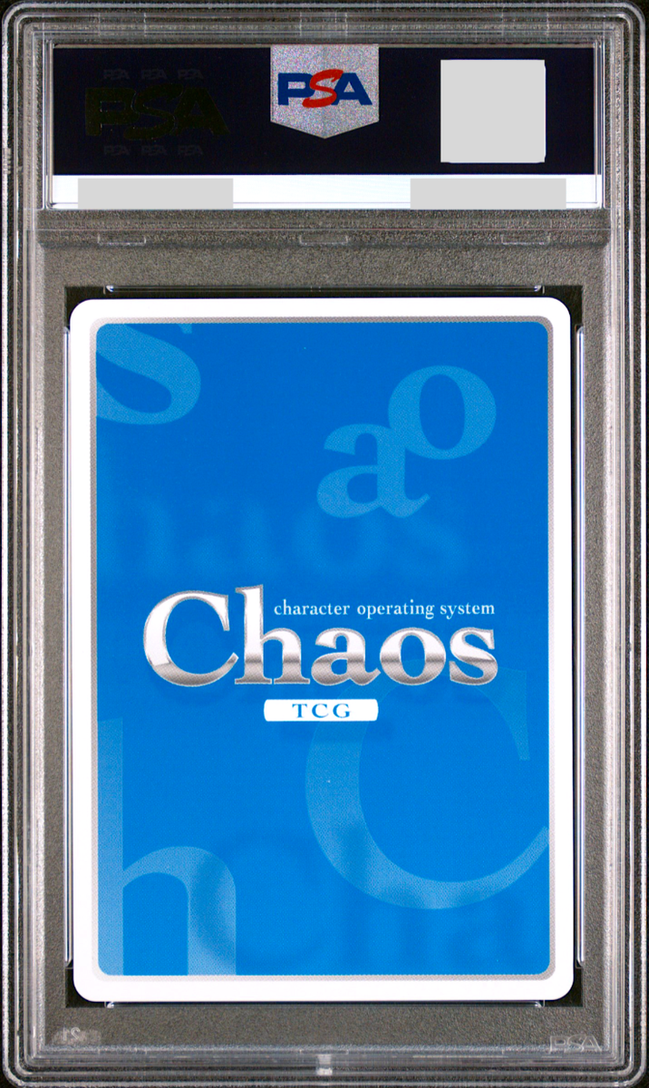 PSA 10 Chaos TCG Signed Albedo Overlord OL-106 SP Foil Card