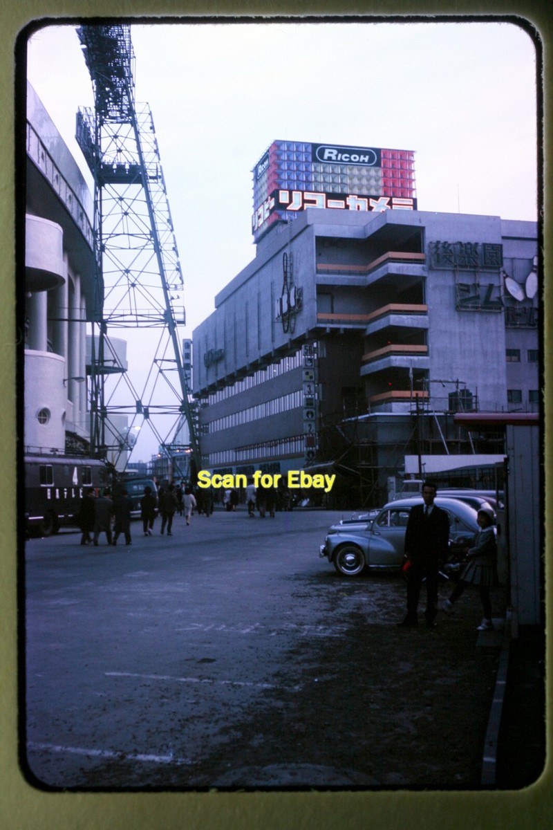 Tokyo, Japan Street Scene in 1963, Original Slide d10b 東京の写真