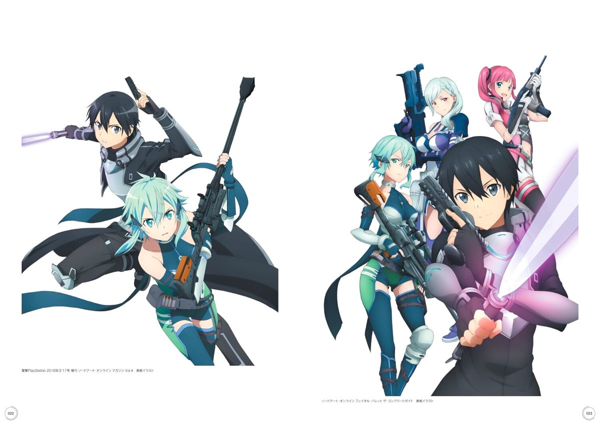 Game Sword Art Online 10th Anniversary Official Design Works Art