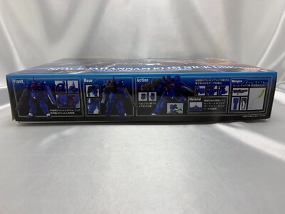 BANDAI 1/144 HG Space Jahannam Klim Nick Use Reconguista in G