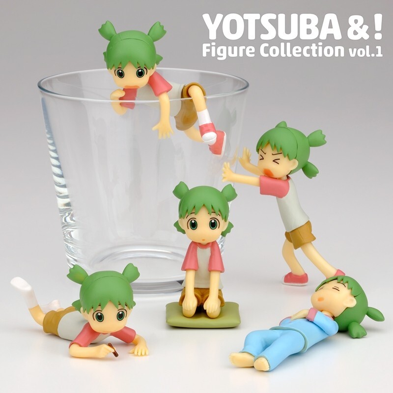 Yotsuba! Figure Collection vol.1 Complete Set of 5 | eBay