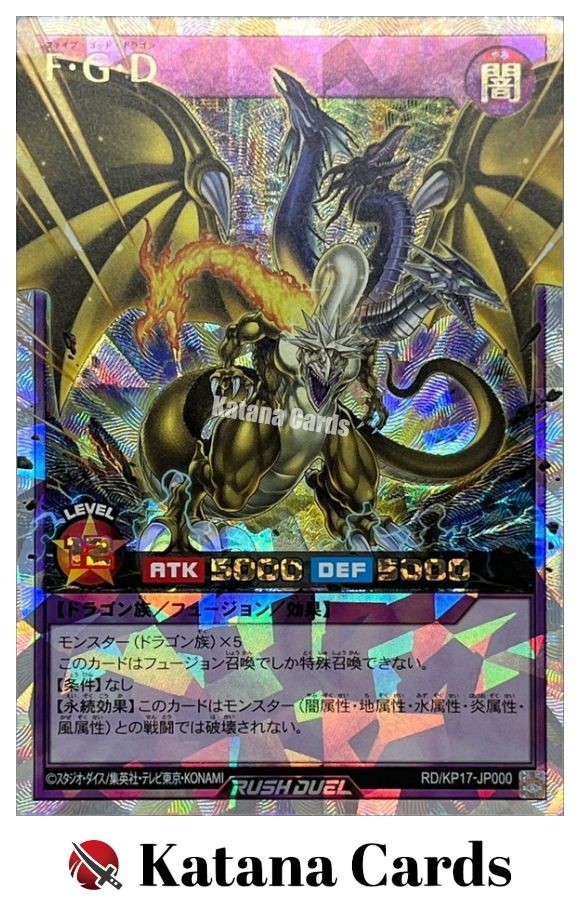 Yugioh Cards | Five-Headed Dragon (Rush Duel) Over Rush Rare | RD