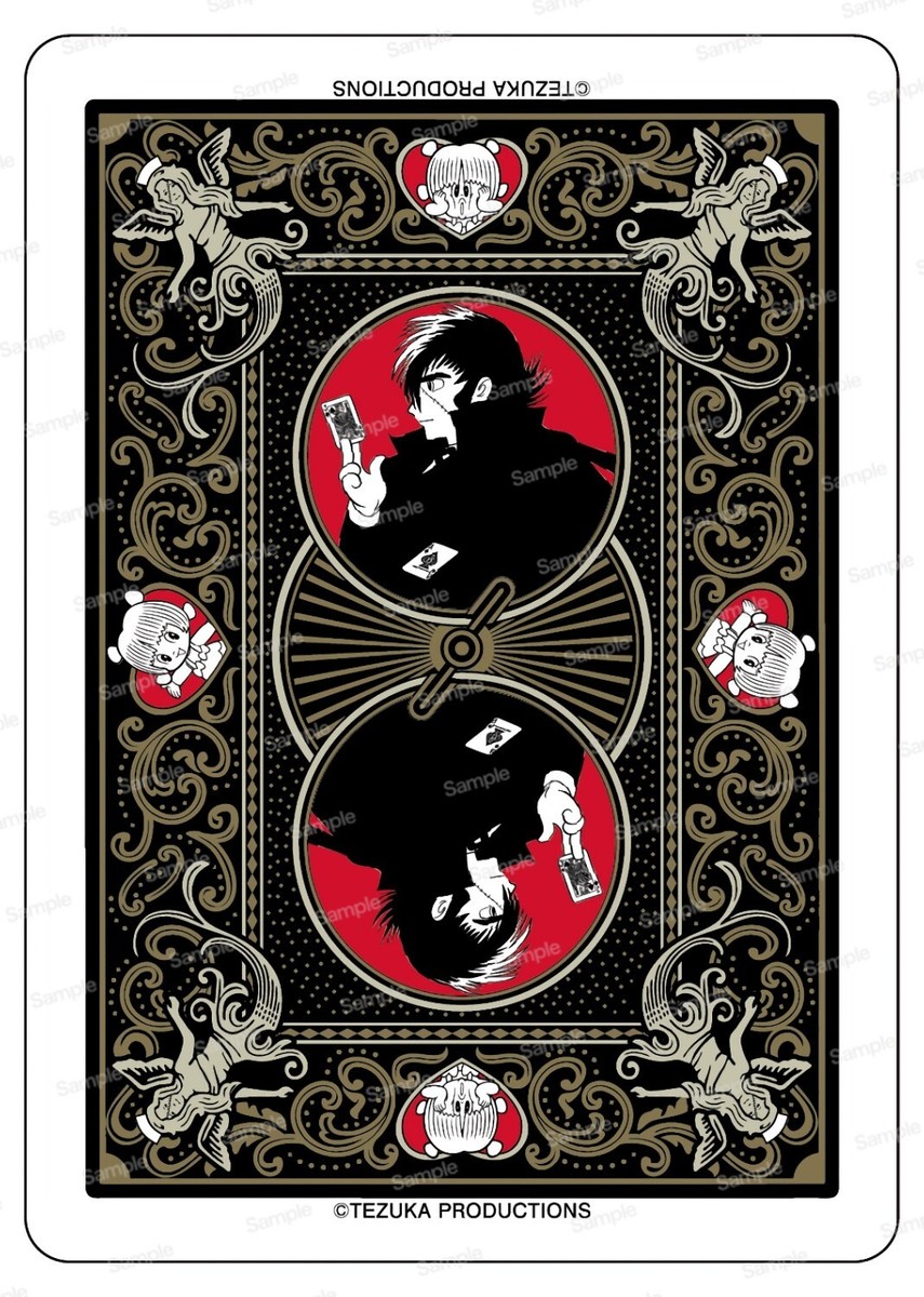 Bicycle Black Jack Playing Cards | Rare Trump New from Japan | eBay