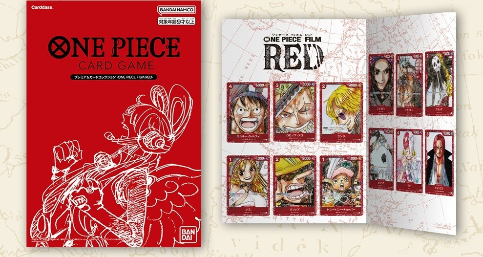 One Piece Card Game - Premium Card Collection Film Red Edition