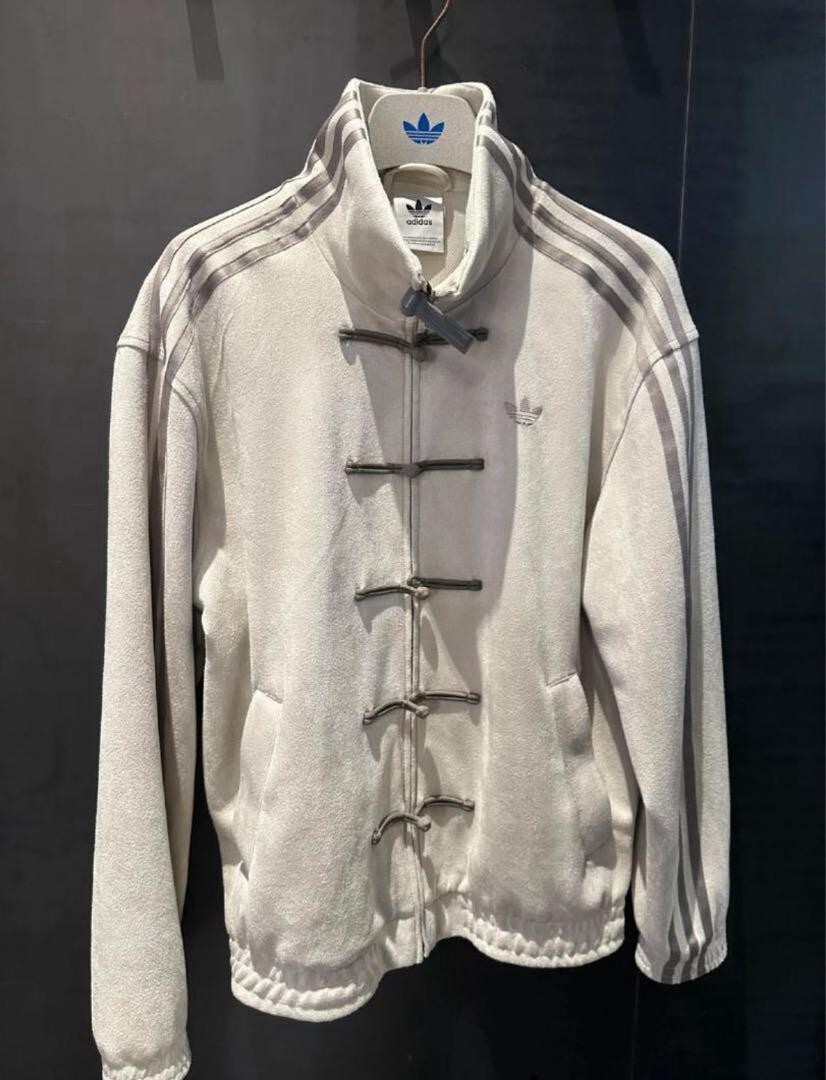 Adidas Chinese Limited Snake Year Truck Jacket White Size XL