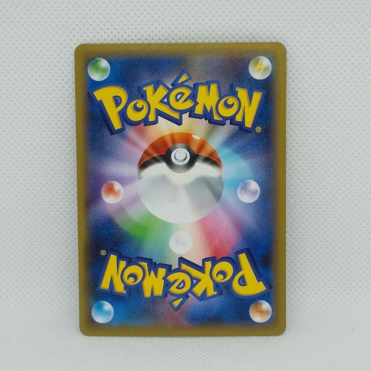 Talonflame V Pokemon Card Holo S4 016/100 RR HP190 From Nintendo