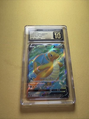 S10b: Pokémon GO Pokémon TCG Cards for sale | eBay