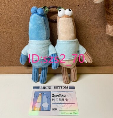 Secret + 6pcs - Authentic POP MART Bikini Bottom Buddies Series