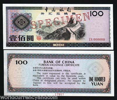 CHINA 100 YUAN FX7 1979 SPECIMEN Foreign Exchange Certificate UNC