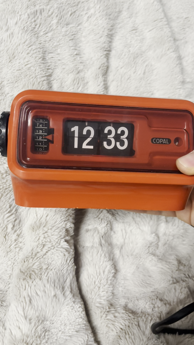 Vintage Japenese Copal Red SP-128 70s flip-alarm-clock, EU version