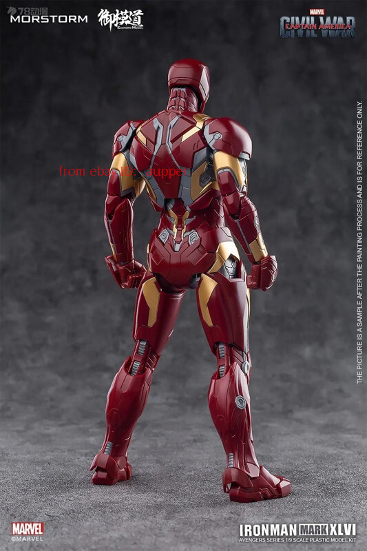 Morstorm Avengers Series Iron Man Mk46 24cm 1/9 Plastic Model Kit