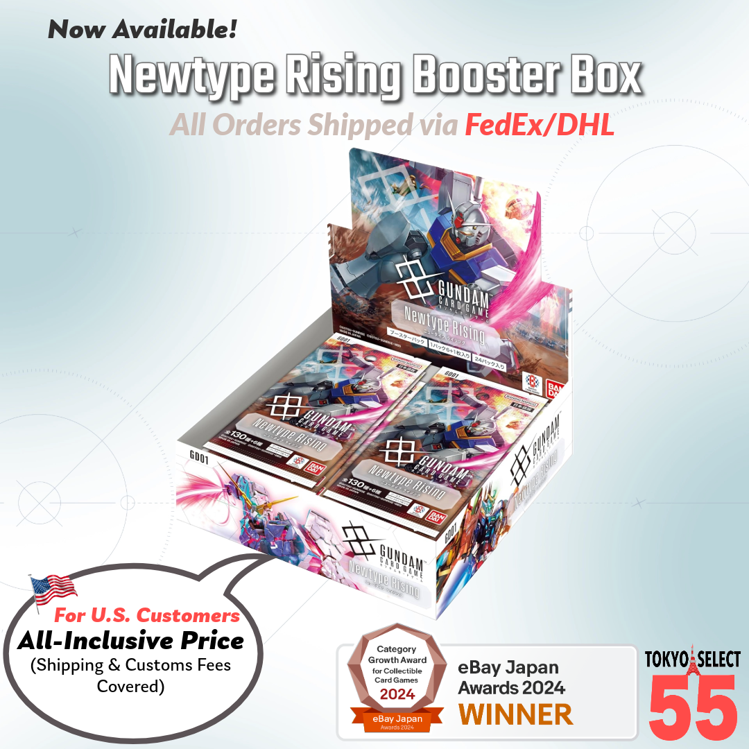 Gundam Card Game Newtype Rising Booster Box GD01 Japan Factory