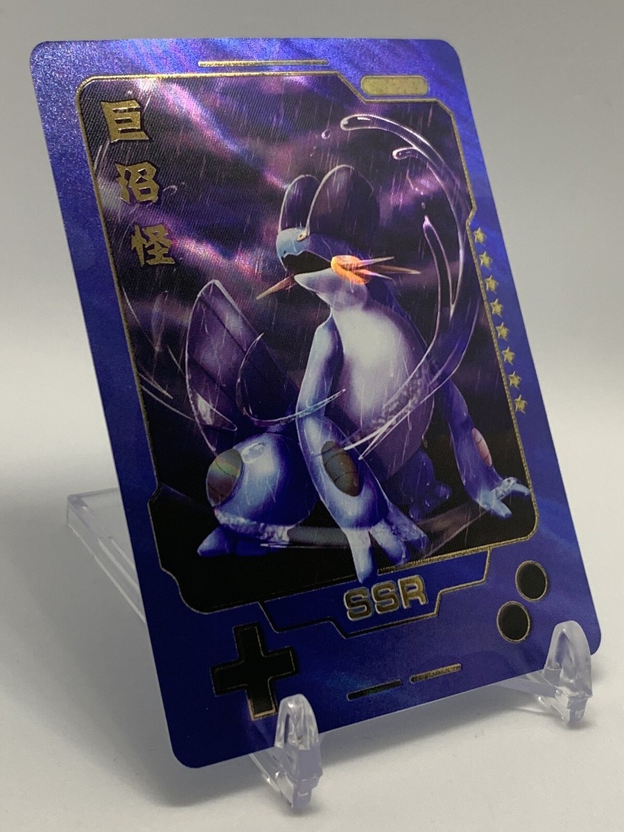 chaos tcg SP 韜晦する影「狗駒 邑沙季」 ChaosTCG/Grisaia: Phantom