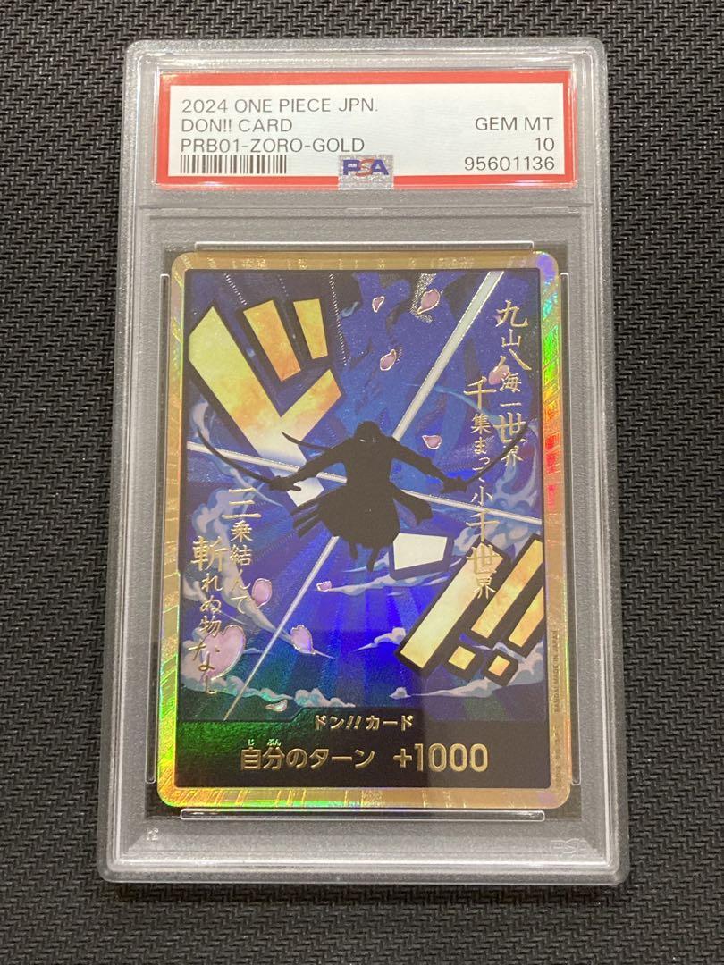 PSA10 2024 ONE PIECE DON!! CARD PRB01-ZORO-GOLD GEM MT japanese | eBay