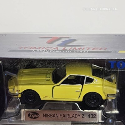 Tomica Limited Nissan Fairlady Z 432 0051 Diecast Model Toy Car