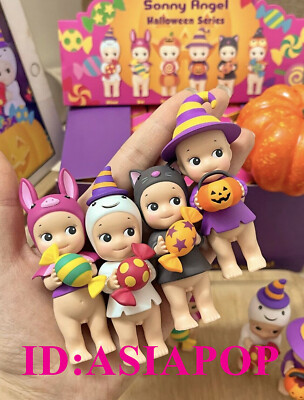 Authentic Sonny Angel 2021 Halloween Mini Figure Confirmed Blind
