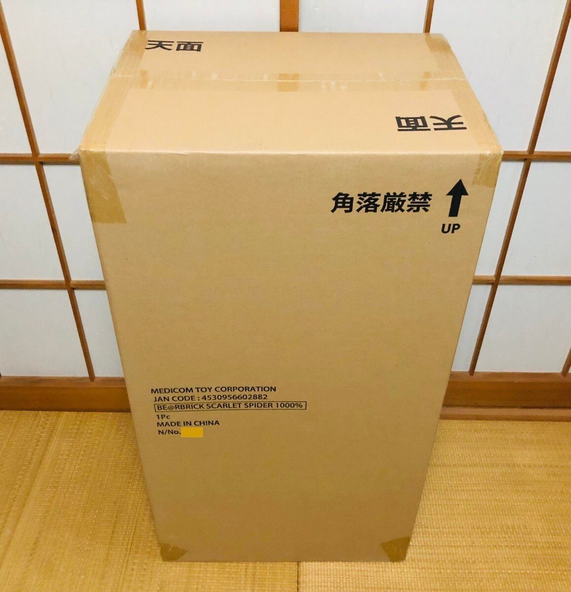 Medicom Toy BE@RBRICK SPIDERMAN SCARLET SPIDER 1000％ bearbrick