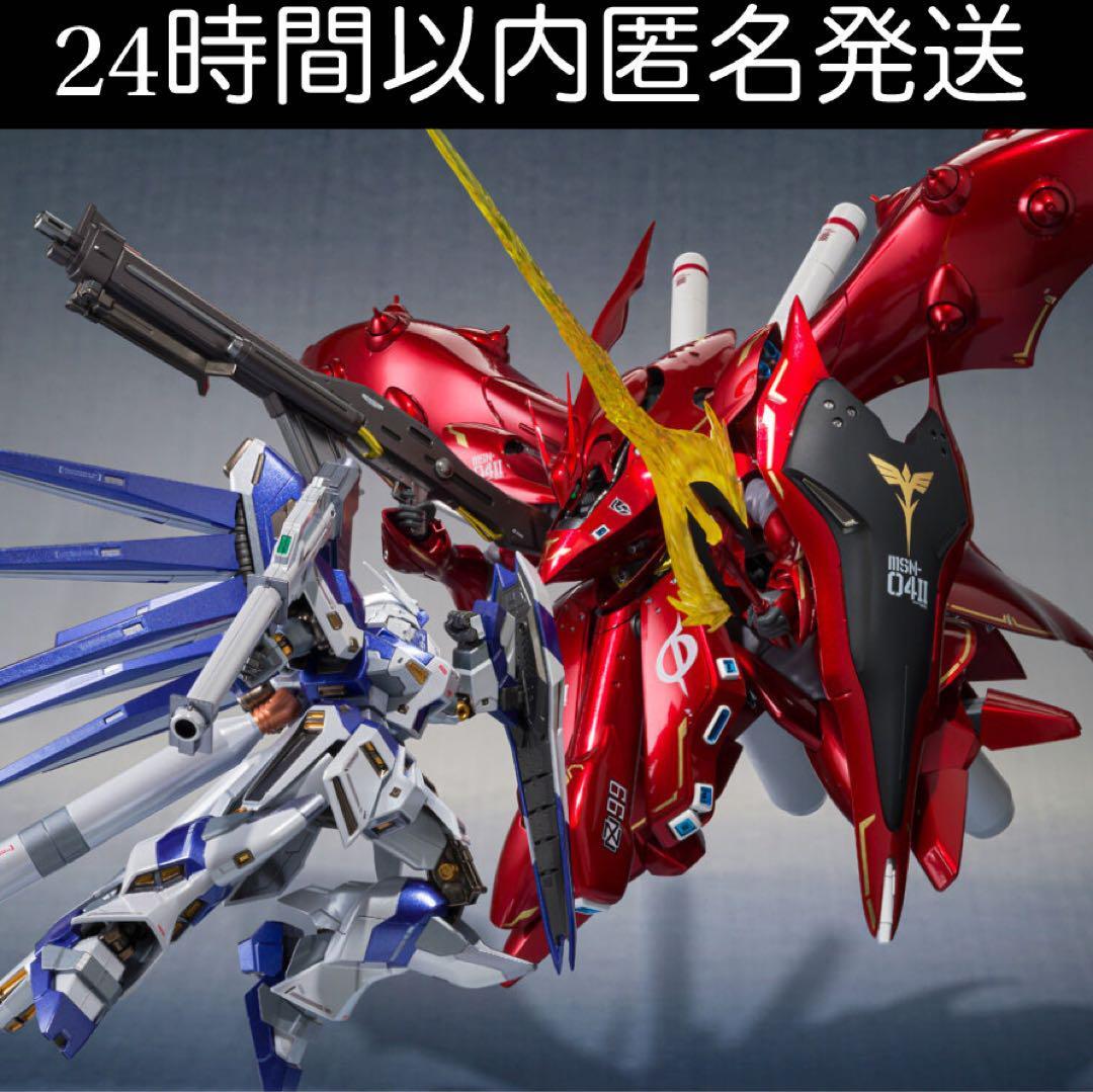 Hi-v Gundam Amuro & Nightingale Char's Special Color 2 Figure Set