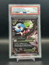 M Gardevoir EX (Full Art) RC31-32 Generations: Radiant Collection