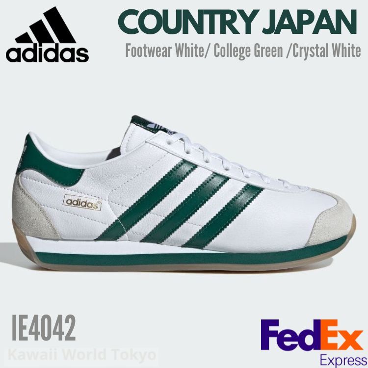 Adidas Originals COUNTRY JAPAN White/College Green IE4042 Unisex