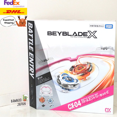 BEYBLADE X CX-04 Battle Entry Set C | eBay