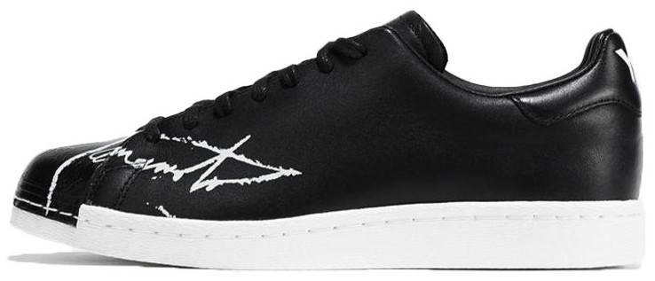 Size 7.5 - Adidas Y-3 Yohji Super Love, Yohji Yamamoto for sale