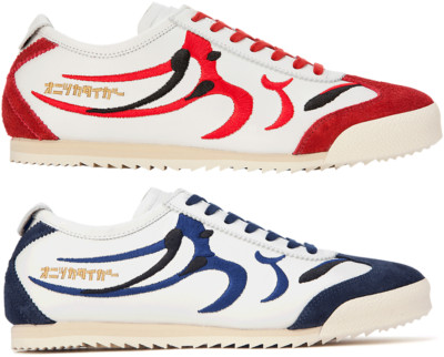 Onitsuka Tiger MEXICO 66 DELUXE Red/Peacoat Nippon Made 1182A187