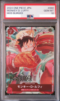 PSA 10 2024 ONE PIECE JPN PROMOS MOS BURGER #080 MONKEY D. LUFFY