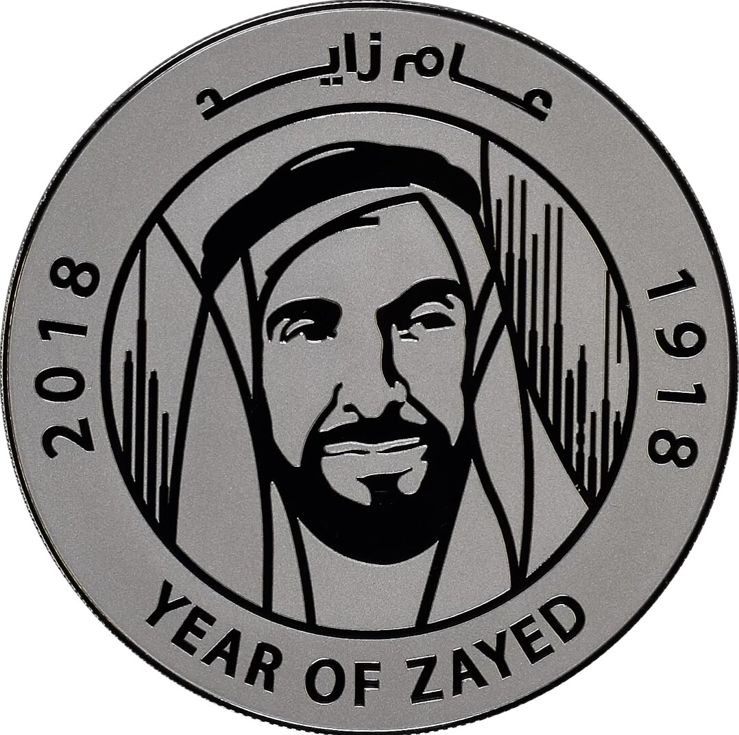 YEAR OF ZAYED Khalifa 60 Grams Silver Proof Coin 100 Dirhams UAE