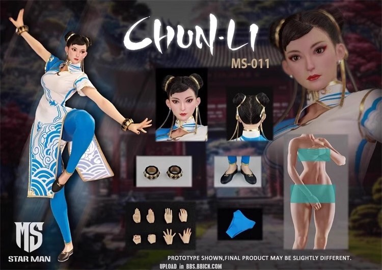 New STAR MAN MS-011 1/6 Female Fighter Chun-Li 12