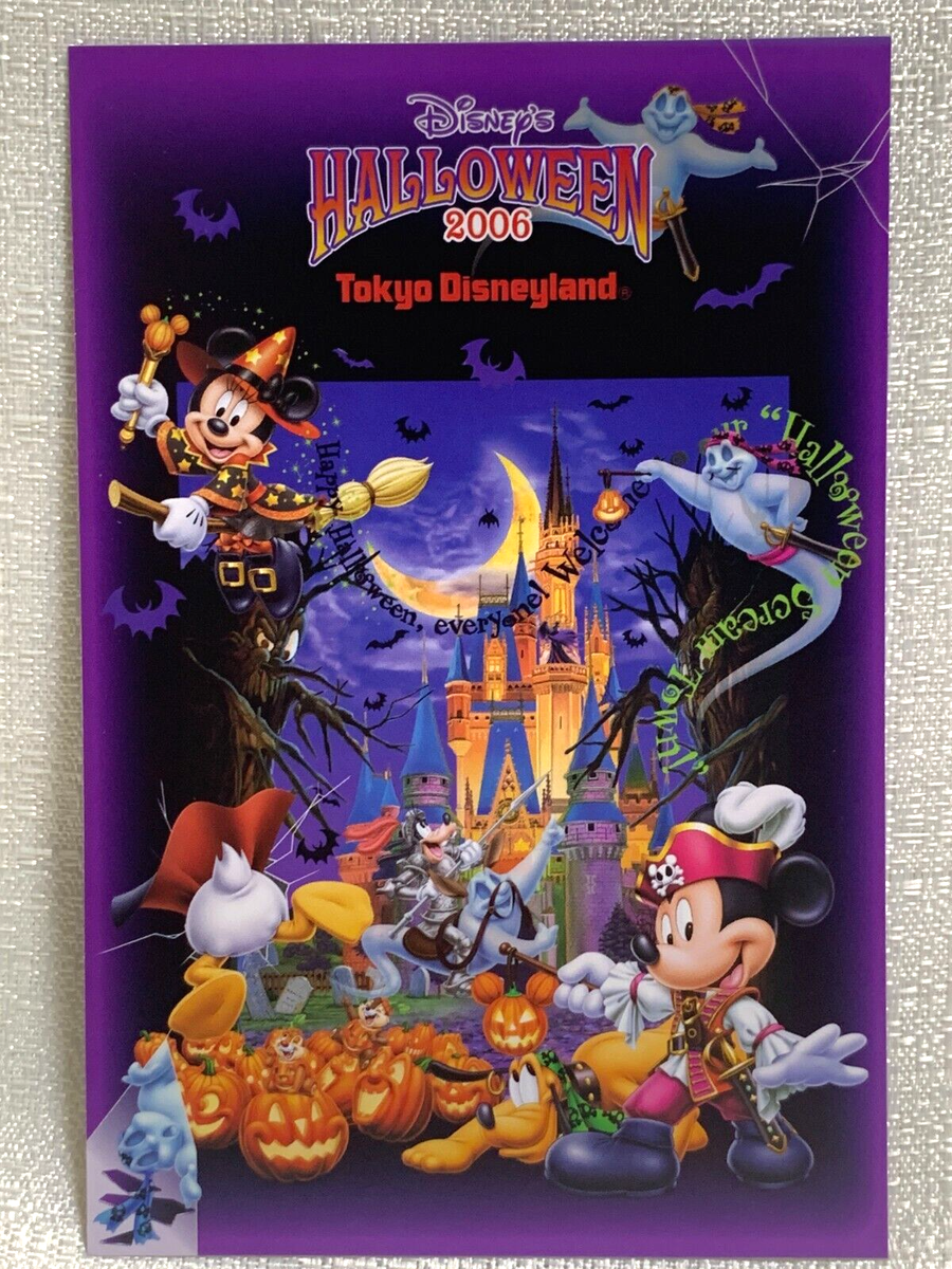 Disney's Halloween 2006 限定版ピンバッジ DisneyStore HALLOWEEN
