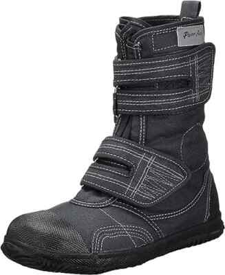 Rikio Tabi Power Ace High Guard HG220 Gray Sneakers Work Boots US6