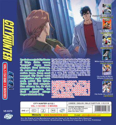 CITY HUNTER COMPLETE SERIES VOL.1-134 END + 5 MOVIE ANIME DVD REG