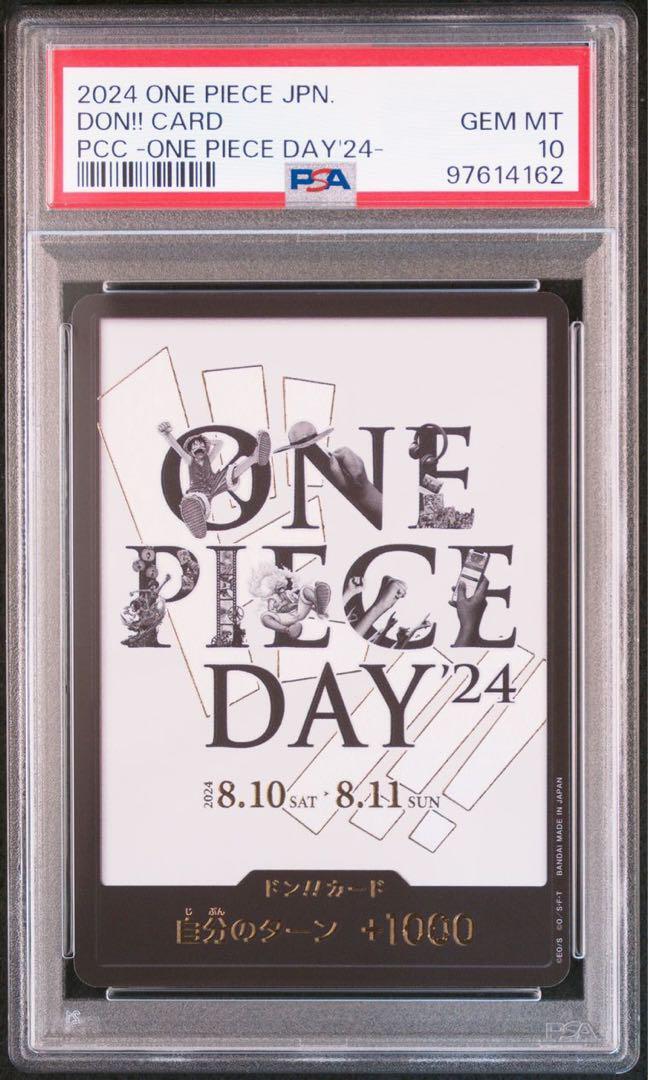 Psa10 one piece day 2024 Don card giapponese GEM MT | eBay