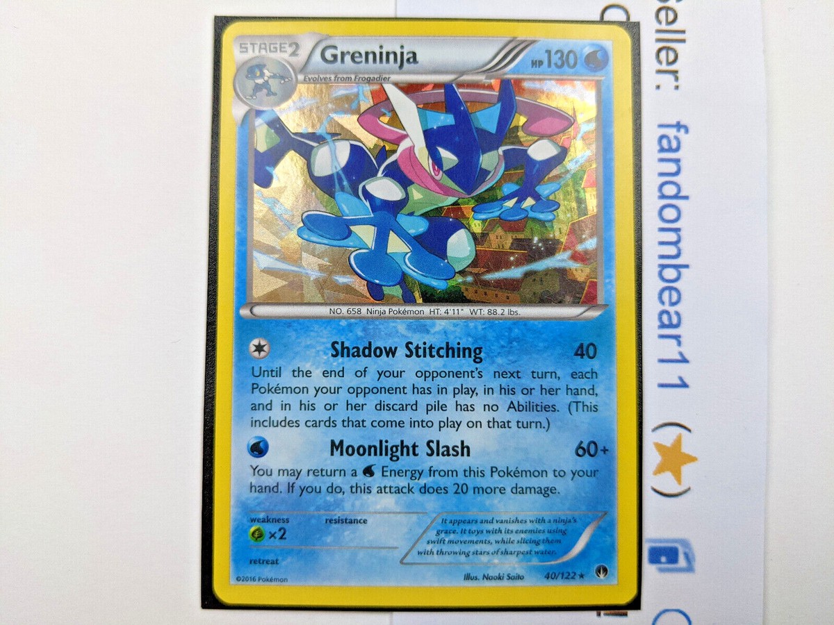 PSA10 Greninja BREAK The Best PSA10ゲッコウガEXブレイクGreninja
