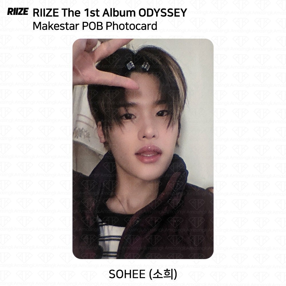 RIIZE ソヒ Fame makestar 香港当選15枚限定 トレカ RIIZE ソヒ Fame