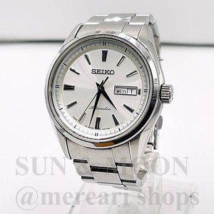 Seiko Sary 055 | eBay