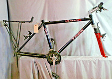 trek 830 mountain bike(eBay公認) | PayPay対応 | セカイモン