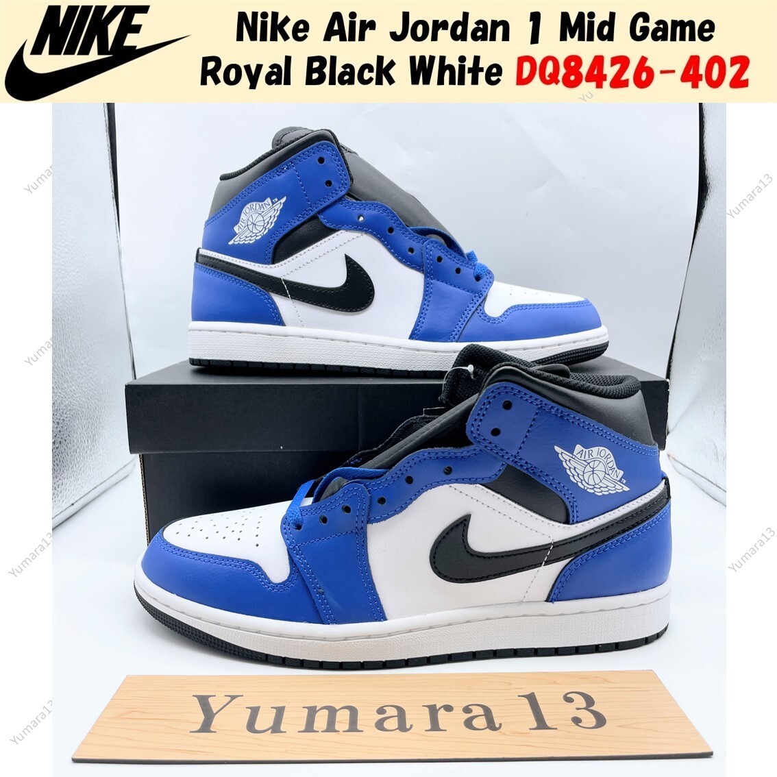 Nike Air Jordan 1 Mid Game Royal Black White DQ8426-402 US Men's