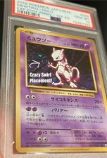 Mewtwo 049/087 Cp6: Expansion Pack 20th Anniversary Regular