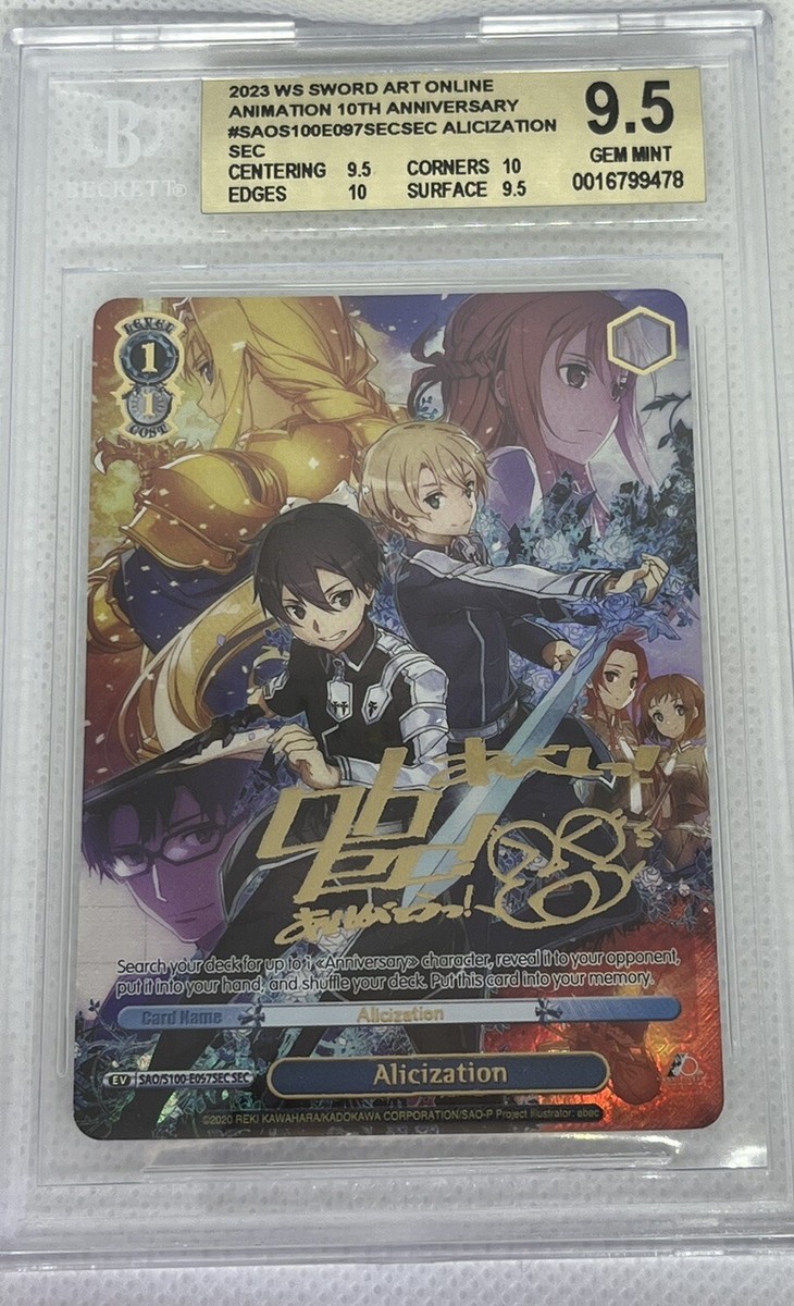 2023 Weiss Schwarz Alicization SEC SAO/S100-E097SEC 10th