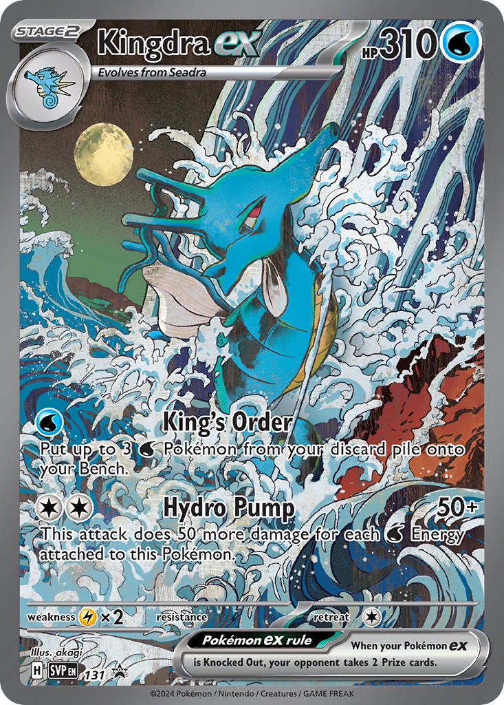 Kingdra ex 131 Sv: Scarlet & Violet Promo Cards Holo for sale
