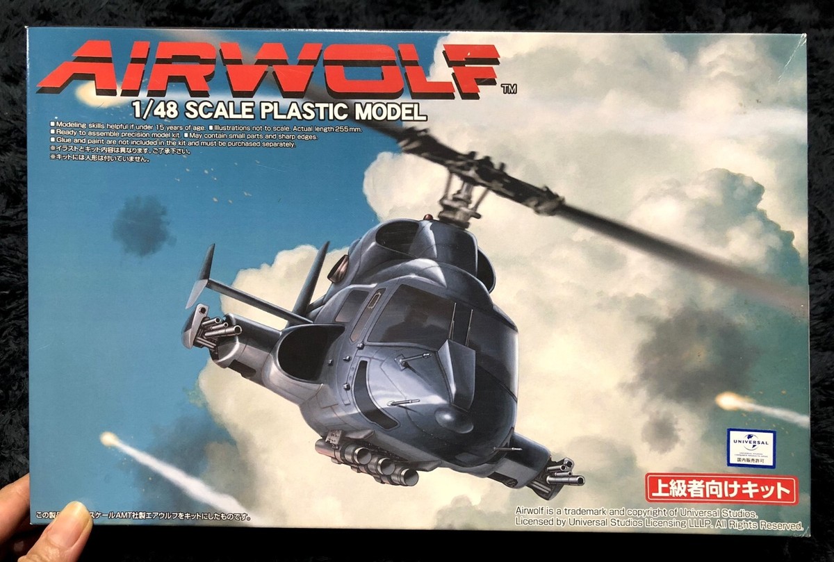 AIRWOLF HELICOPTER 1/48 MODEL KIT AOSHIMA / AMT | eBay