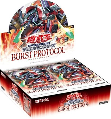 Yugioh OCG Burst Protocol Box Japanese Sealed‎‎ 4988602179125| eBay